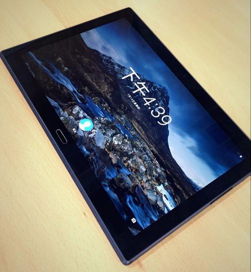 联想Tab4 Plus平板电脑 颜值+实力双巅峰，敢做两面派